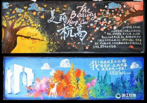 伦敦大学皇家霍洛威学院环境科学学位证书